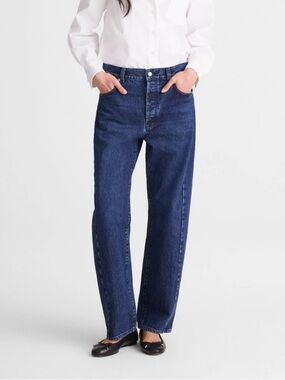 Madewell Pieced Barrel-Leg Jeans Mckinney Wash rigid